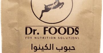 حبوب الكينوا دكتور فودز-Quinoa Whole Grain Dr Foods
