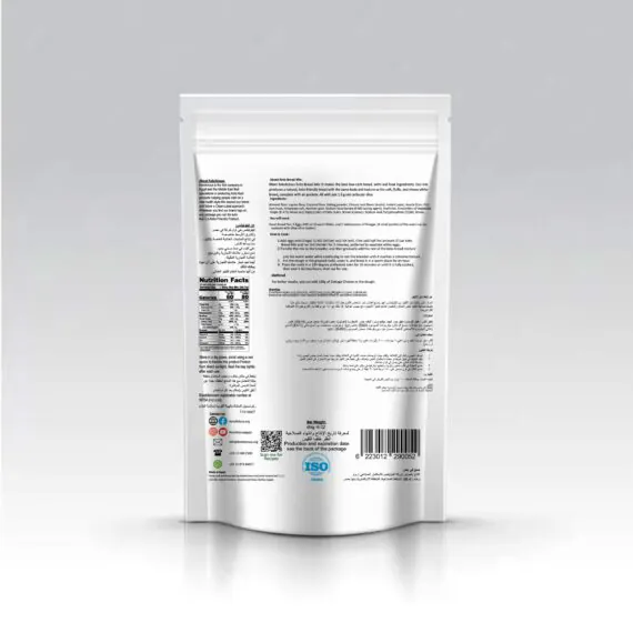 خليط خبز كيتو-Keto Bread Mix