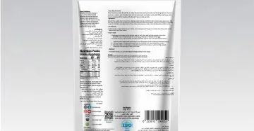 خليط خبز كيتو-Keto Bread Mix