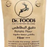 دقيق البطاطس-Potato Flour