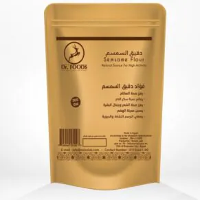 دقيق السمسم-Sesame Flour