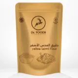 دقيق العدس الأصفر-Yellow Lentil Flour