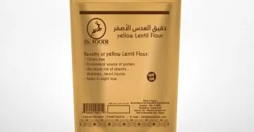 دقيق العدس الأصفر-Yellow Lentil Flour