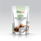 دقيق جوز الهند الكيتو-Keto Coconut Flour