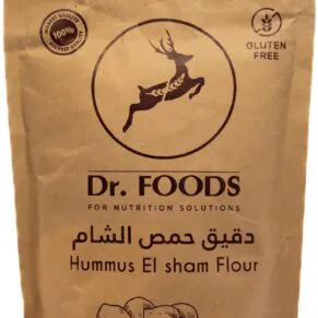 دقيق حمص الشام-Hummus El-sham Flour