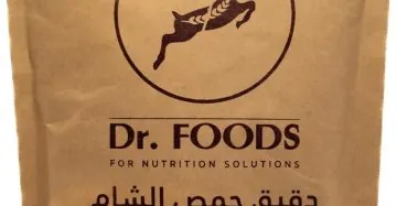 دقيق حمص الشام-Hummus El-sham Flour