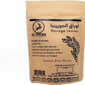 شاي المورينجا-Moringa Tea