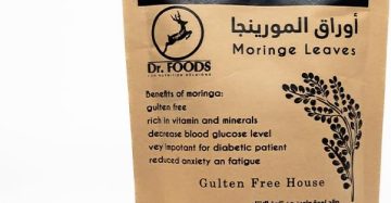 شاي المورينجا-Moringa Tea