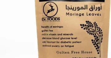 شاي المورينجا-Moringa Tea