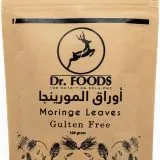 شاي المورينجا-Moringa Tea