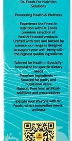 شوفان بجوز الهند والمورينجا-Coconut Bliss Oats