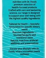 شوفان بجوز الهند والمورينجا-Coconut Bliss Oats