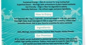 شوفان بجوز الهند والمورينجا-Coconut Bliss Oats