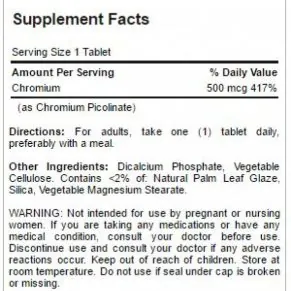 كروميوم بيكولينات من بيوريتانز برايد-Chromium Picolinate puritan's pride