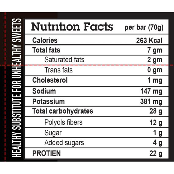 ماكس ماسل ماكس إيزو ميل موكاتشينو-Max Muscle Max Iso Meal Mochachino