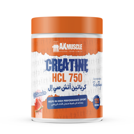 ماكس ماصل كرياتين HCL-Max Muscle Creatine HCL