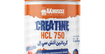 ماكس ماصل كرياتين HCL-Max Muscle Creatine HCL