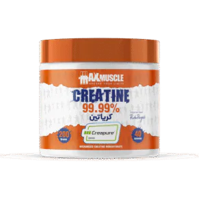 ماكس ماصل كرياتين كريابيور-Max Muscle Creatine Creapure