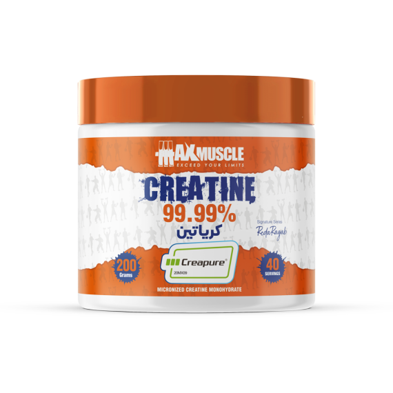 ماكس ماصل كرياتين كريابيور-Max Muscle Creatine Creapure