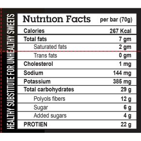 ماكس ماصل ماكس ايزو ميل بروتين بار كوكيز آند كريم-Max Muscle Max Iso Meal Protein Bar Cookies N Cream