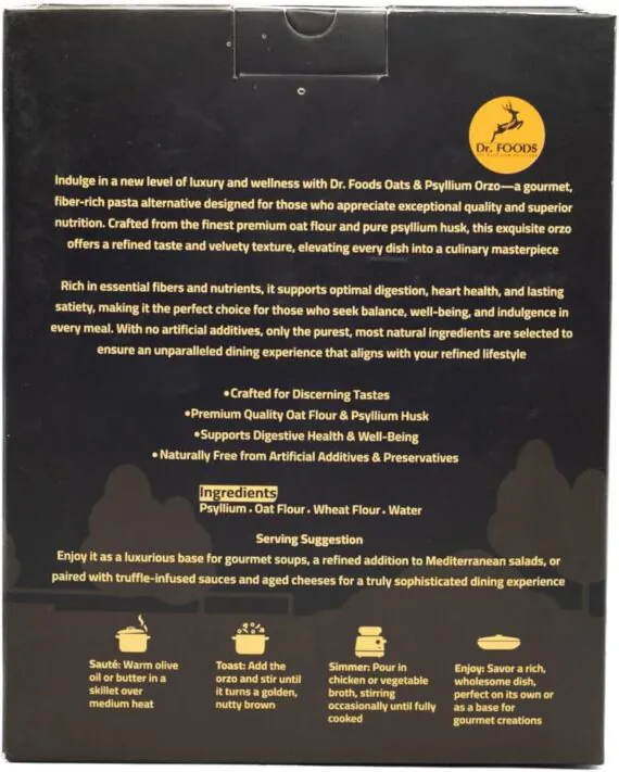 مكرونة أورزو بالشوفان والسيليوم دكتور-Psyllium Orzo Pasta Dr Foods