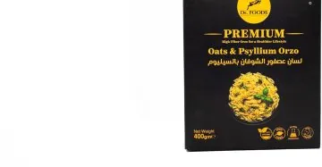 لسان عصفور بالشوفان والسيليوم دكتور-Psyllium Orzo Pasta Dr Foods