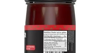 Naturesta Pizza Sauce Tomato Oregano-صلصة البيتزا ناتورستا بالطمام والأوريجانو