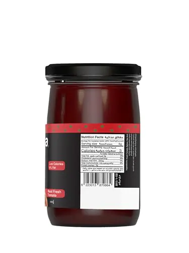 Naturesta Pizza Sauce Tomato Oregano-صلصة البيتزا ناتورستا بالطمام والأوريجانو