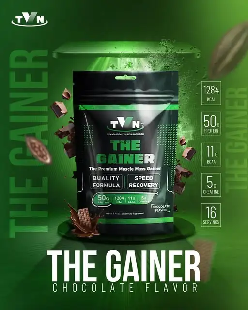 TVN The Gainer – Premium Mass Gainer