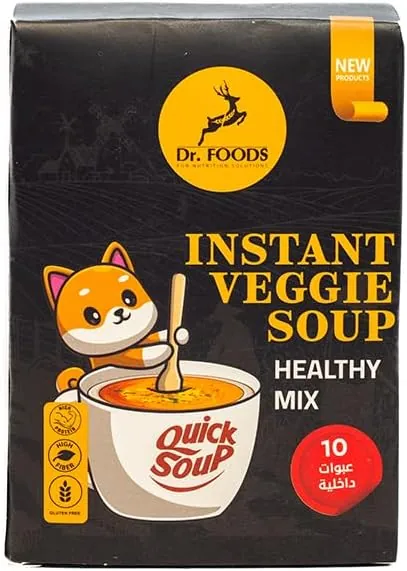 خلطة شوربة صحية-Healthy Soup Mix