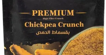 بديل بقسماط الحمص المطحون بريميوم-Chickpea Crunch