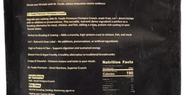 بديل بقسماط الحمص المطحون بريميوم-Chickpea Crunch