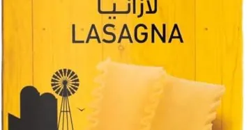 لازانيا دكتور فود-Dr Foods Lasagna Pasta