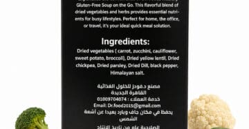 Healthy Soup Mix