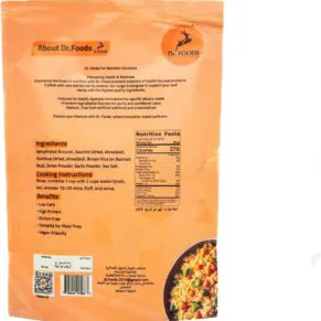 Broccoli Rice Alternative-بديل أرز الكوسة والحمص والقرنبيط