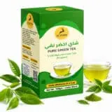 Pure Green Tea