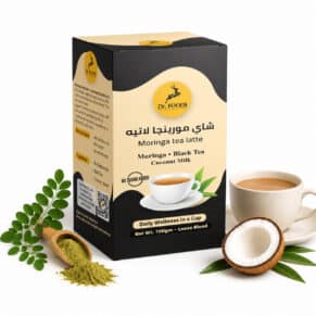 Moringa Tea Latte