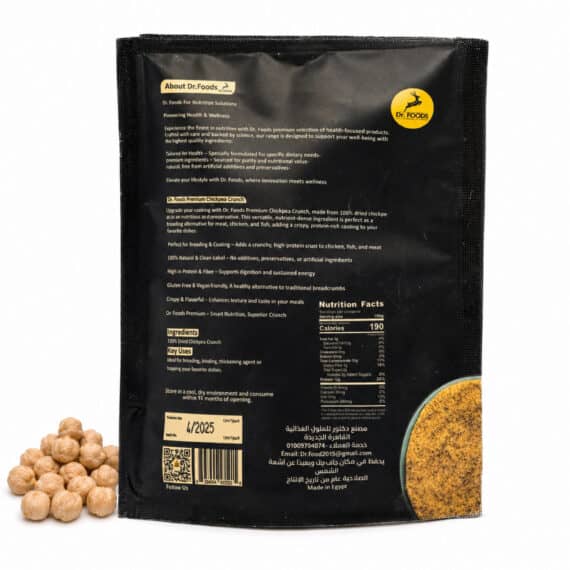 https://beseha.com/product/premium-chickpea-crunch-150/