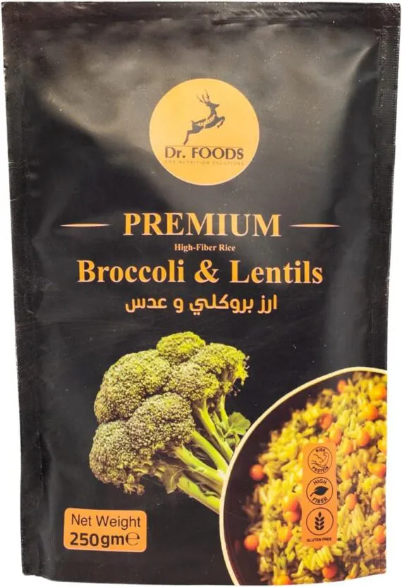Lentils Rice Alternative-بديل أرز البروكلي والعدس