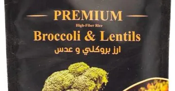 Lentils Rice Alternative-بديل أرز البروكلي والعدس