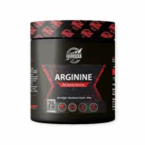 arganine