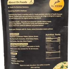 بديل أرز القرنبيط والكينوا بريميوم-Quinoa Rice Alternative