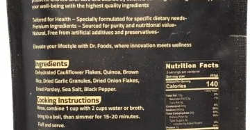 بديل أرز القرنبيط والكينوا بريميوم-Quinoa Rice Alternative