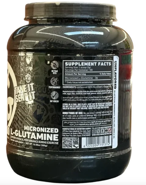 Skeleton Nutrition, Glutamine