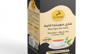 شاي مورينجا لاتيه-Moringa Tea Latte