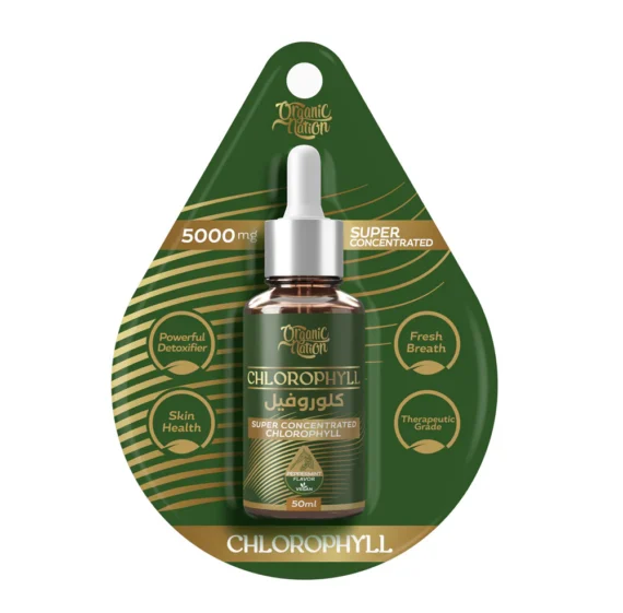 قطرات الكلوروفيل-Chlorophyll Drops