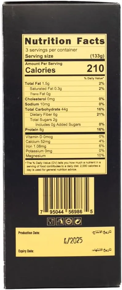 مكرونة الخضار السوتيه-Premium Vegetables Sauté Pasta