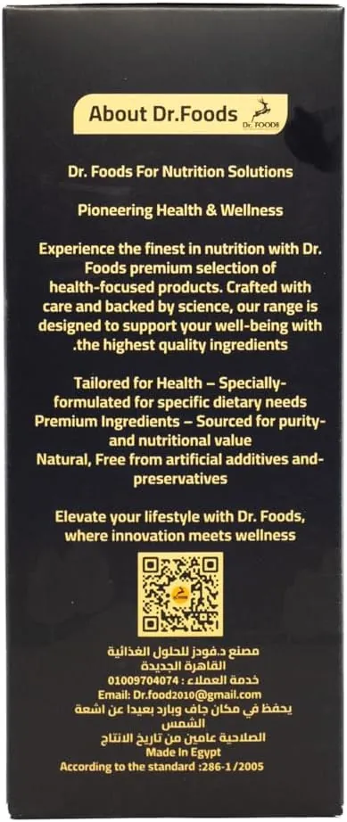 مكرونة الخضار السوتيه-Premium Vegetables Sauté Pasta