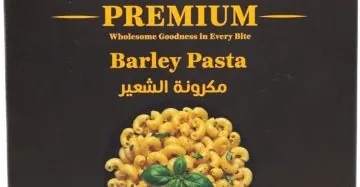 مكرونة الشعير بريميوم-Premium Barley Pasta
