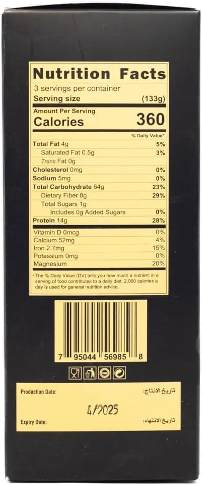 مكرونة الكينوا دكتور فود-Dr Foods Premium Quinoa Pasta